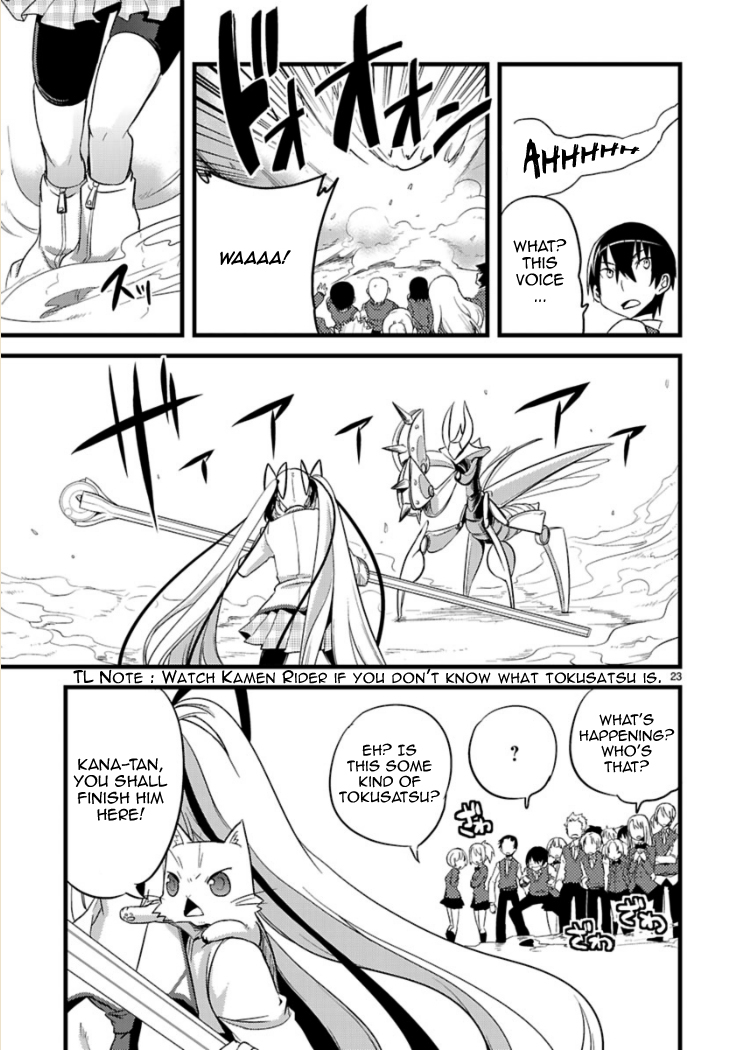 Oto x Maho Chapter 5 page 25 - Chapter 5: I Finally Saw That