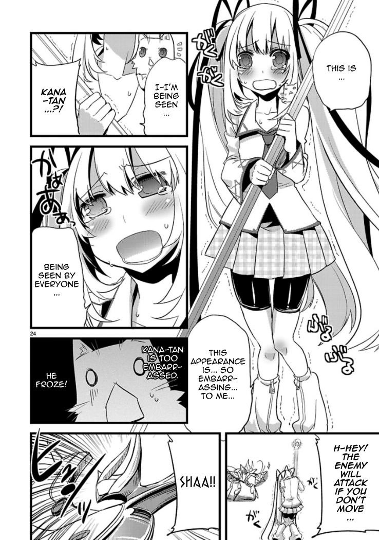 Oto x Maho Chapter 5 page 26 - Chapter 5: I Finally Saw That