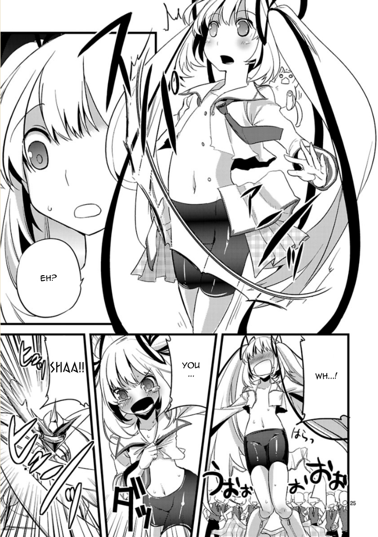 Oto x Maho Chapter 5 page 27 - Chapter 5: I Finally Saw That