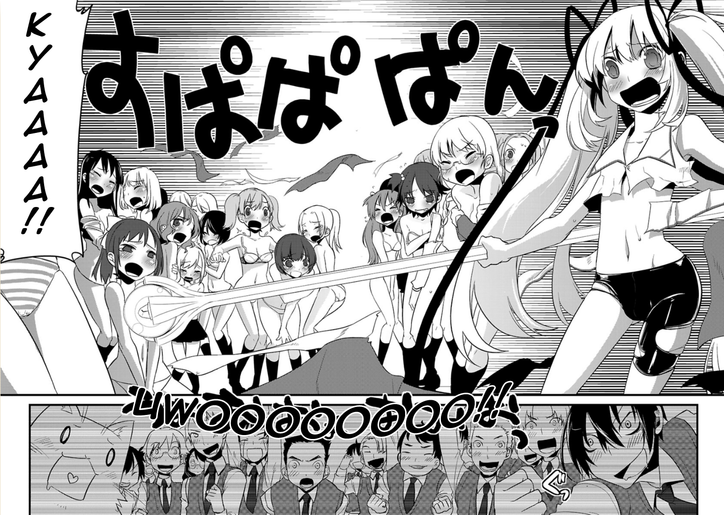 Oto x Maho Chapter 5 page 28 - Chapter 5: I Finally Saw That