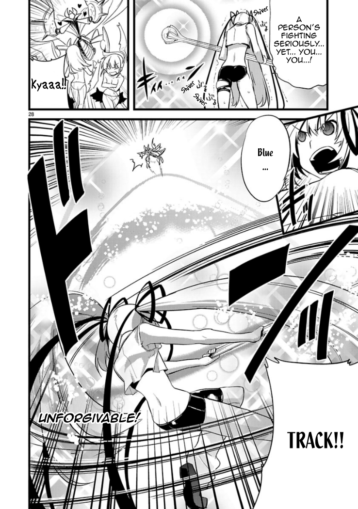 Oto x Maho Chapter 5 page 29 - Chapter 5: I Finally Saw That