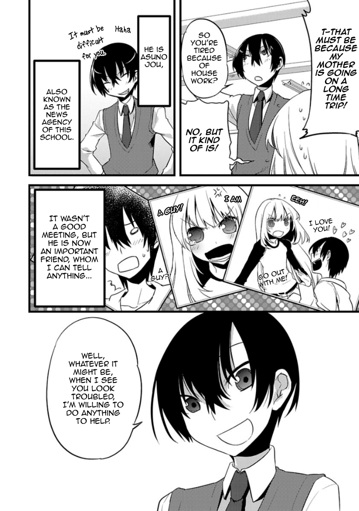 Oto x Maho Chapter 5 page 6 - Chapter 5: I Finally Saw That
