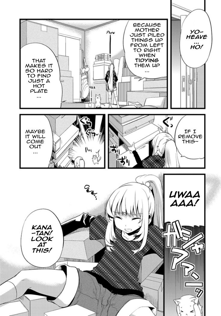 Oto x Maho Chapter 6.5 page 3 - Chapter 6.5: Oto x Maho