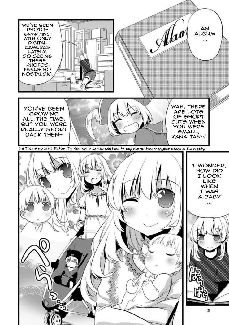 Oto x Maho Chapter 6.5 page 4 - Chapter 6.5: Oto x Maho