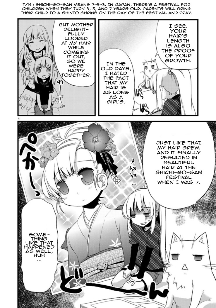 Oto x Maho Chapter 6.5 page 6 - Chapter 6.5: Oto x Maho