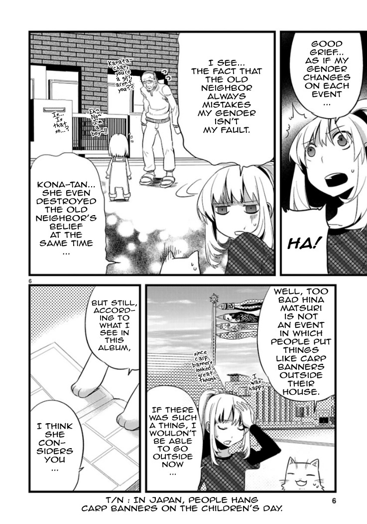 Oto x Maho Chapter 6.5 page 8 - Chapter 6.5: Oto x Maho