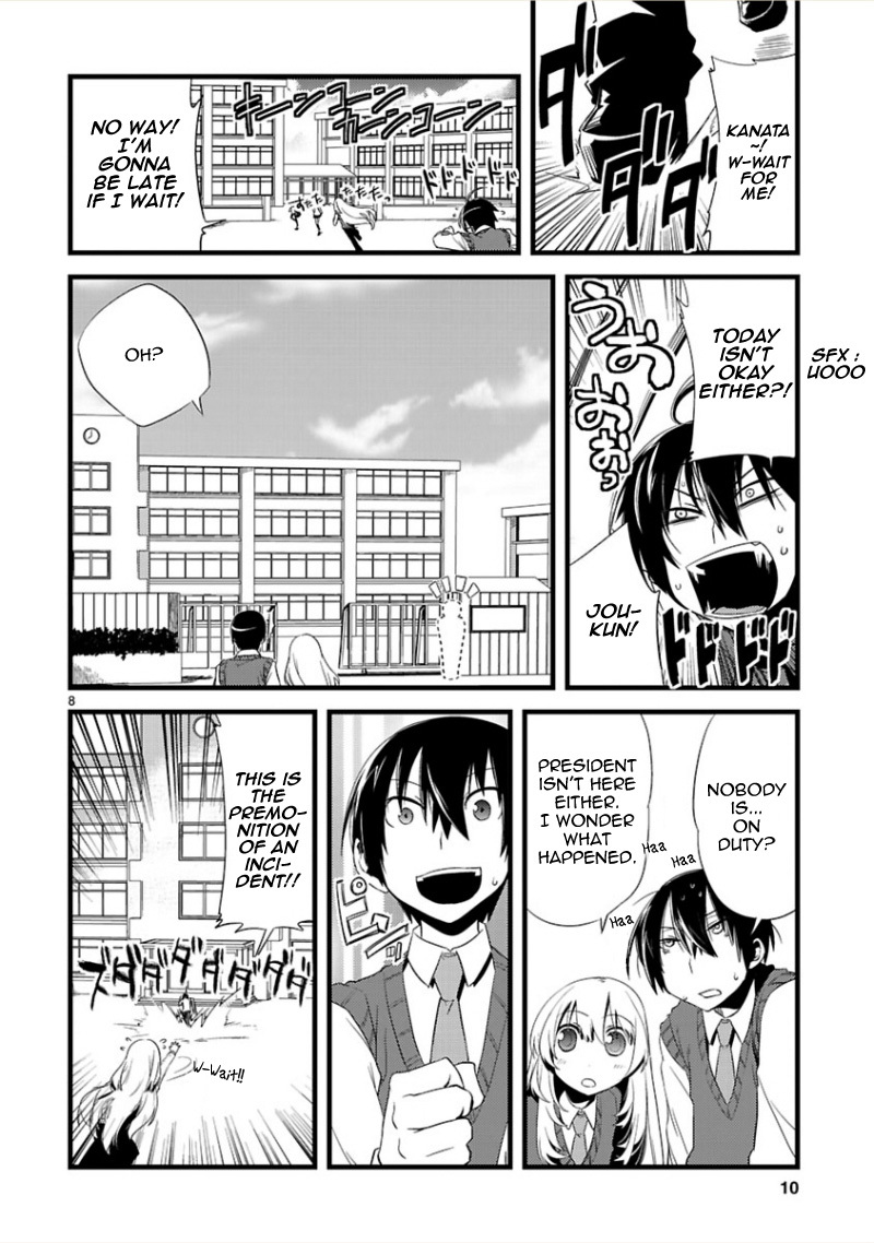 Oto x Maho Chapter 6 page 10 - Chapter 6: "My" Wish (First Half)