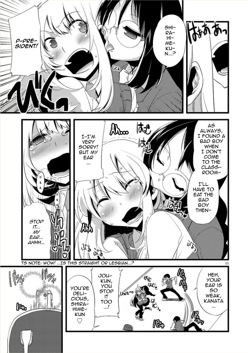 Oto x Maho Chapter 6 page 13 - Chapter 6: "My" Wish (First Half)