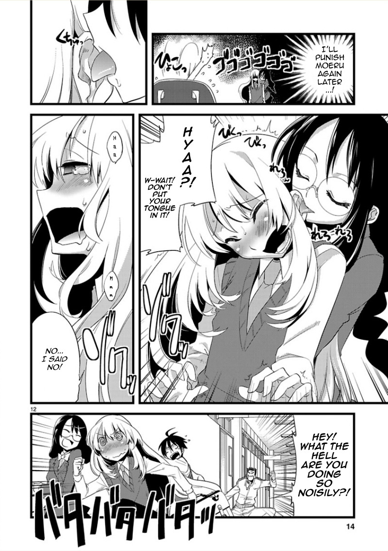 Oto x Maho Chapter 6 page 14 - Chapter 6: "My" Wish (First Half)