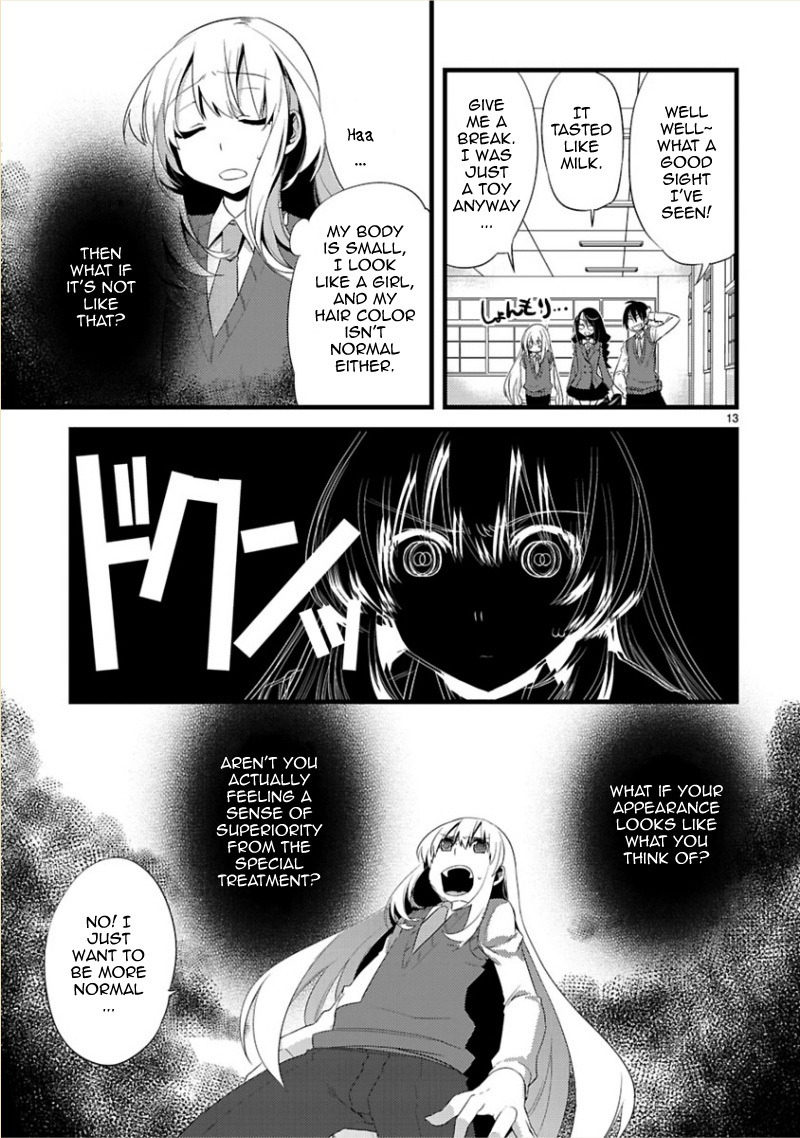 Oto x Maho Chapter 6 page 15 - Chapter 6: "My" Wish (First Half)