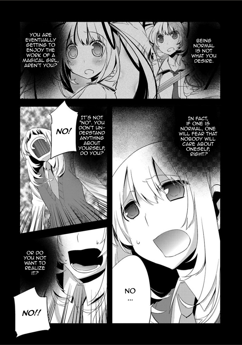 Oto x Maho Chapter 6 page 16 - Chapter 6: "My" Wish (First Half)