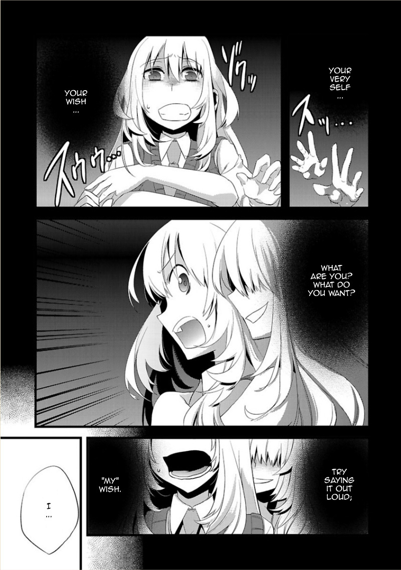 Oto x Maho Chapter 6 page 17 - Chapter 6: "My" Wish (First Half)