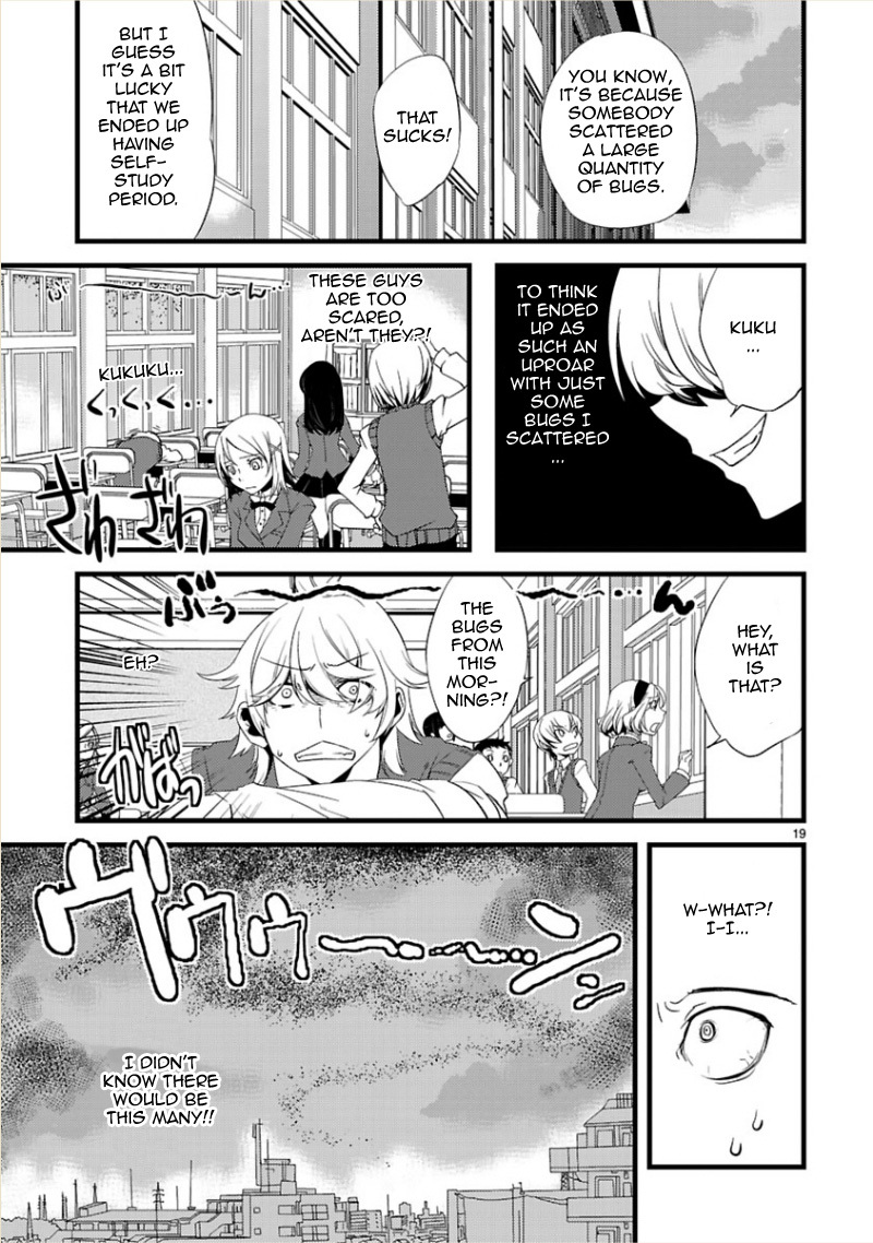 Oto x Maho Chapter 6 page 21 - Chapter 6: "My" Wish (First Half)