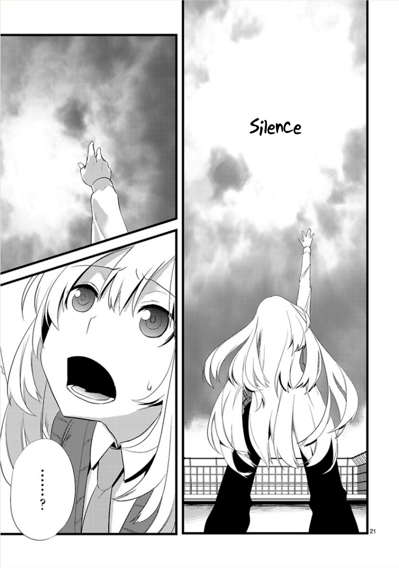 Oto x Maho Chapter 6 page 23 - Chapter 6: "My" Wish (First Half)