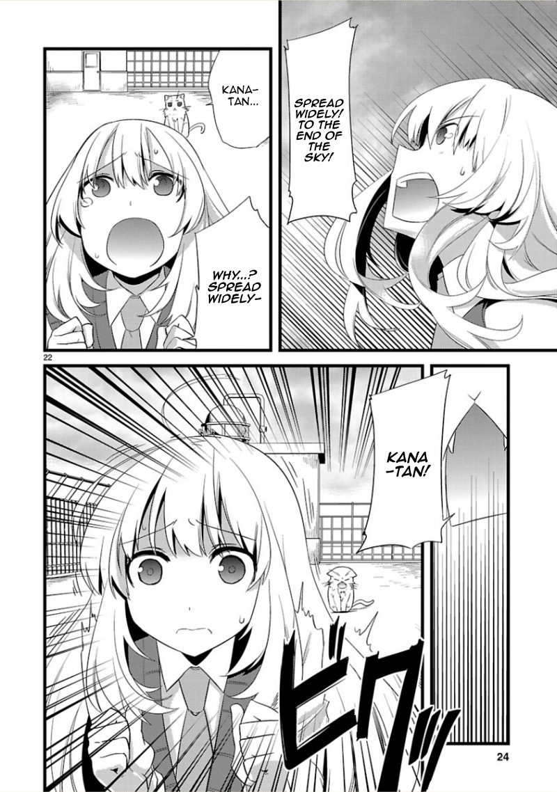 Oto x Maho Chapter 6 page 24 - Chapter 6: "My" Wish (First Half)