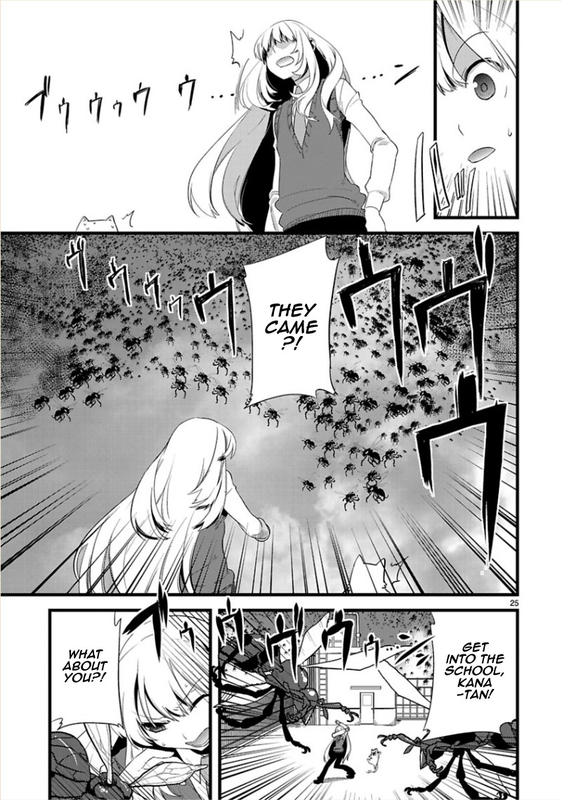 Oto x Maho Chapter 6 page 27 - Chapter 6: "My" Wish (First Half)
