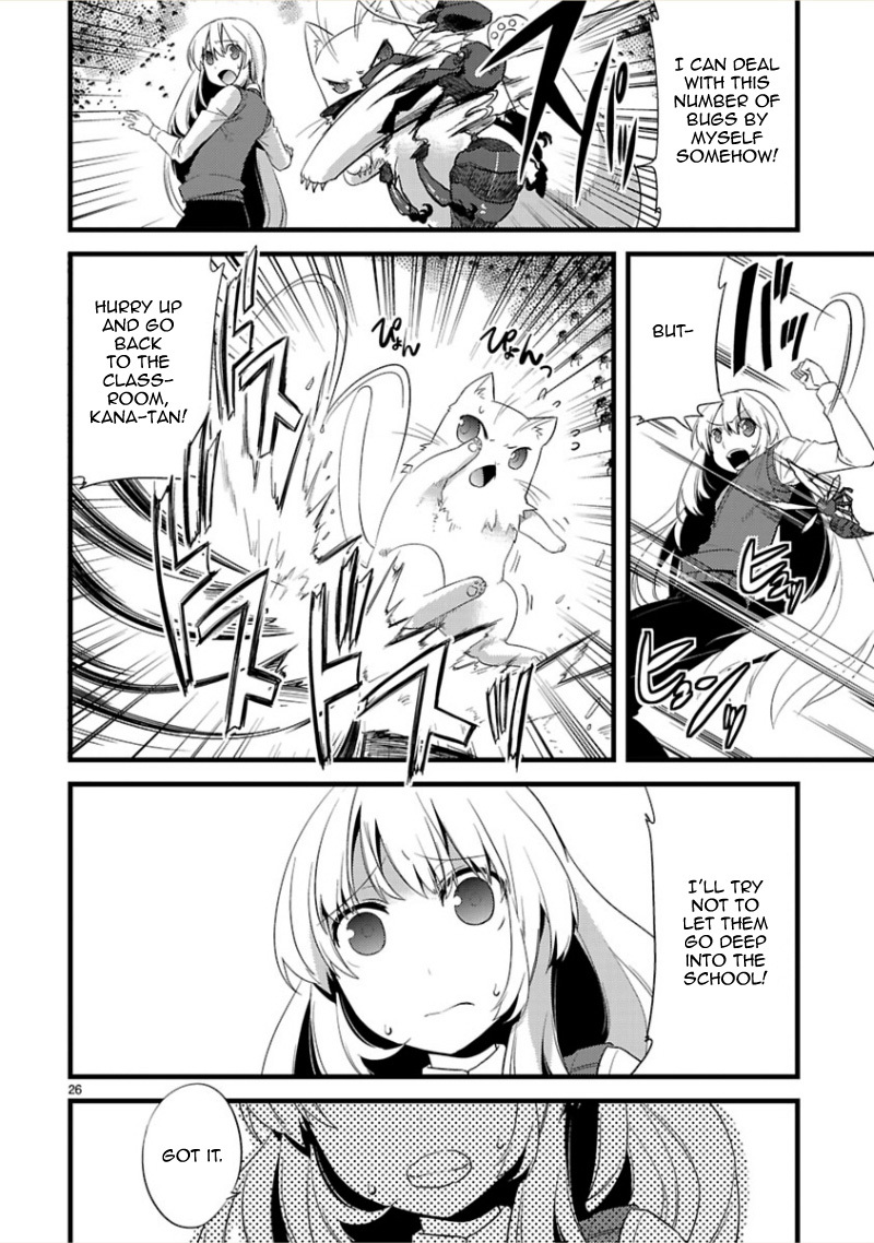 Oto x Maho Chapter 6 page 28 - Chapter 6: "My" Wish (First Half)