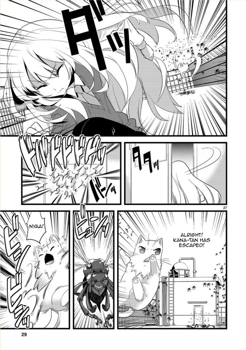 Oto x Maho Chapter 6 page 29 - Chapter 6: "My" Wish (First Half)