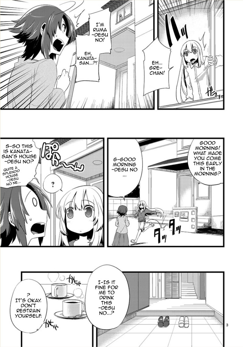 Oto x Maho Chapter 6 page 5 - Chapter 6: "My" Wish (First Half)