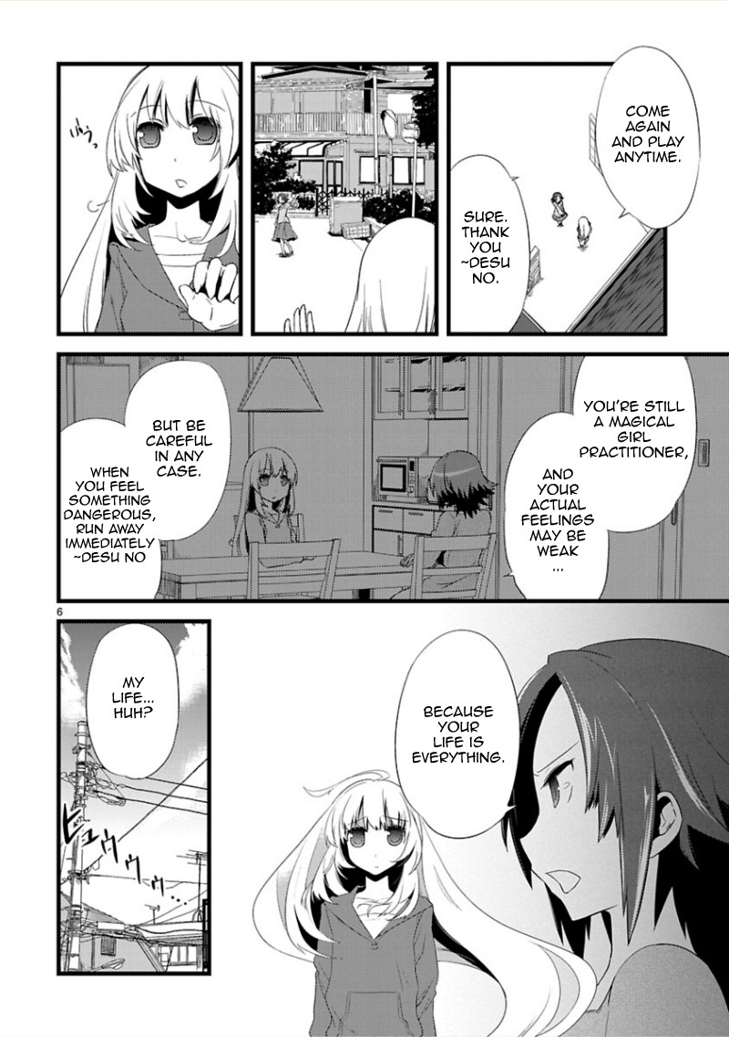 Oto x Maho Chapter 6 page 8 - Chapter 6: "My" Wish (First Half)