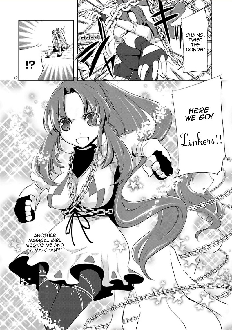 Oto x Maho Chapter 9 page 11 - Chapter 9: There's Only The Two Of Us