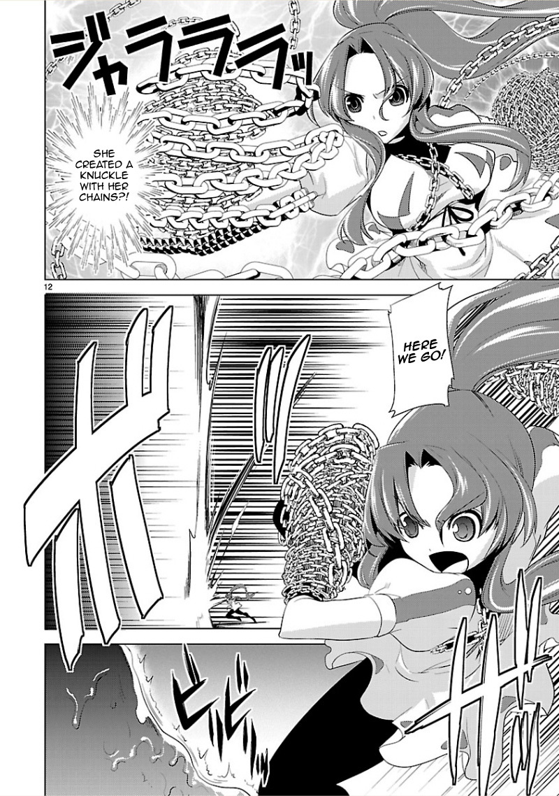 Oto x Maho Chapter 9 page 13 - Chapter 9: There's Only The Two Of Us