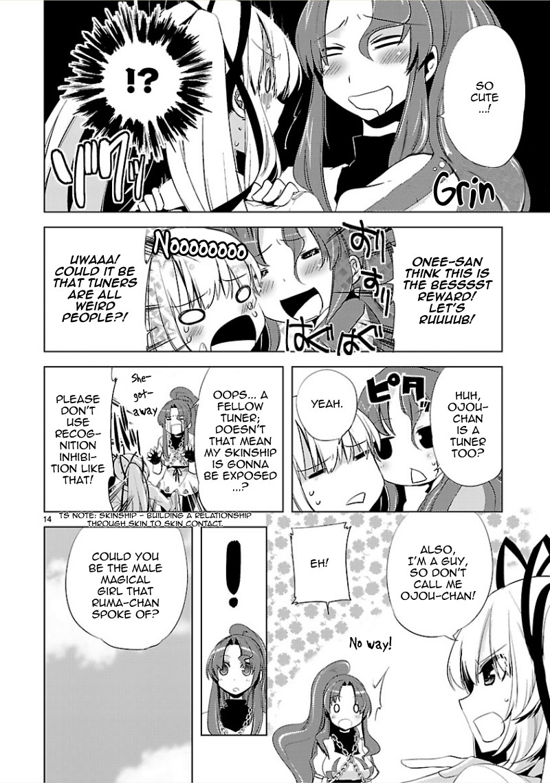 Oto x Maho Chapter 9 page 15 - Chapter 9: There's Only The Two Of Us