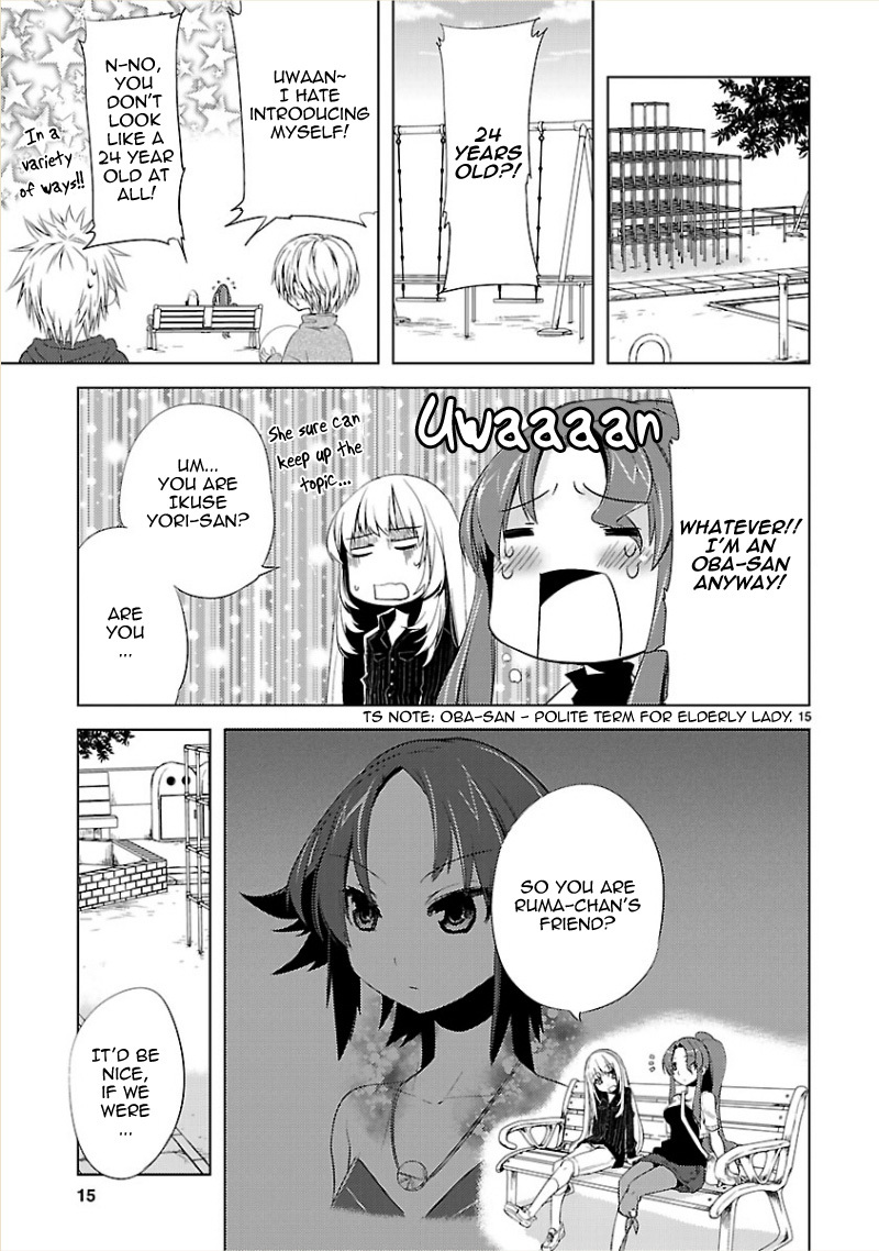 Oto x Maho Chapter 9 page 16 - Chapter 9: There's Only The Two Of Us