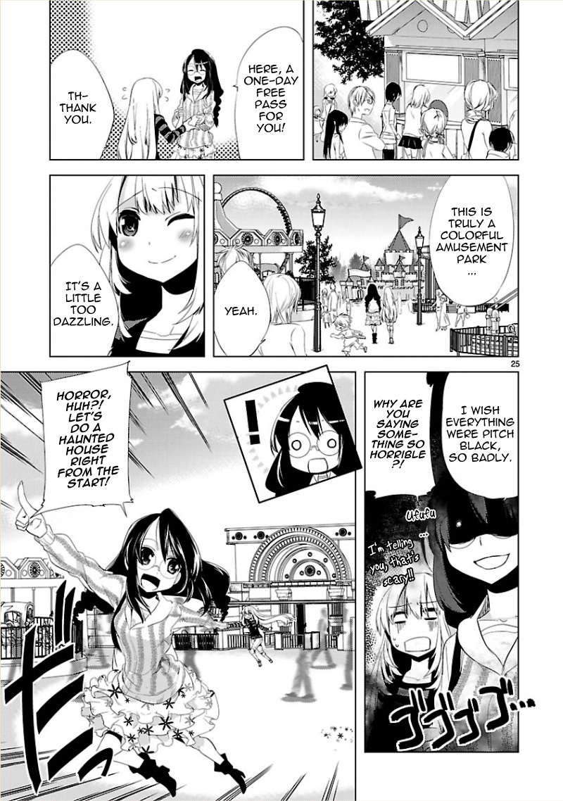 Oto x Maho Chapter 9 page 26 - Chapter 9: There's Only The Two Of Us