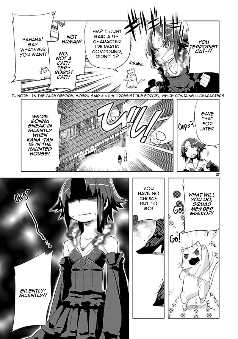 Oto x Maho Chapter 9 page 28 - Chapter 9: There's Only The Two Of Us