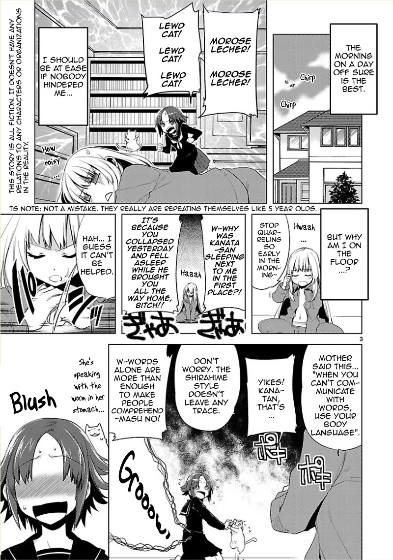 Oto x Maho Chapter 9 page 4 - Chapter 9: There's Only The Two Of Us