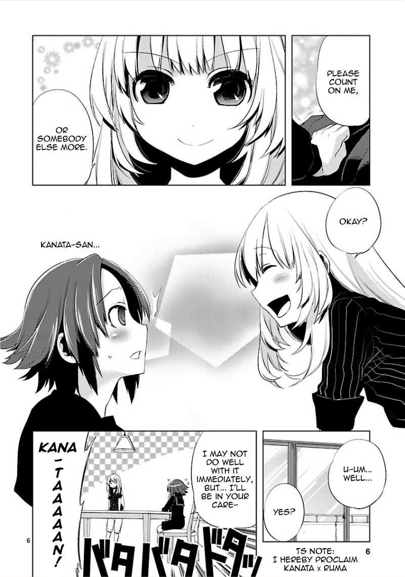 Oto x Maho Chapter 9 page 7 - Chapter 9: There's Only The Two Of Us