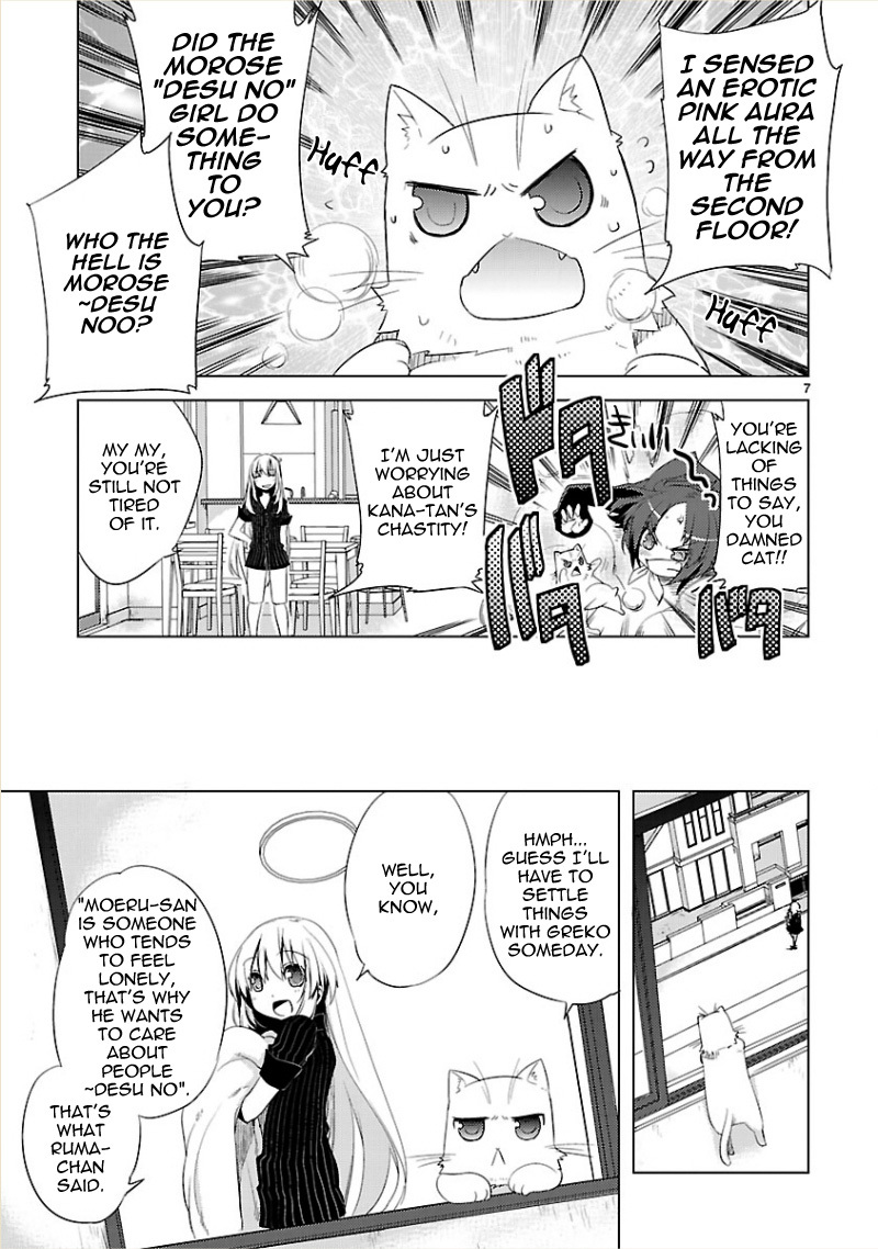 Oto x Maho Chapter 9 page 8 - Chapter 9: There's Only The Two Of Us