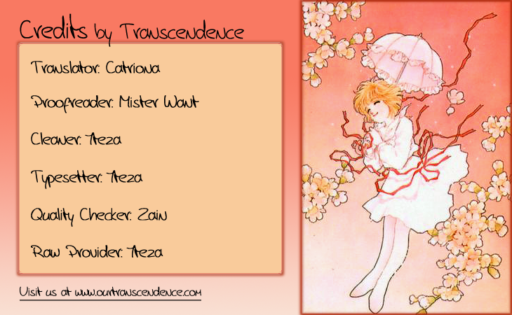 Otobako Garden Chapter 1.2 page 1 - Chapter 1 v2 : Music Box of Love