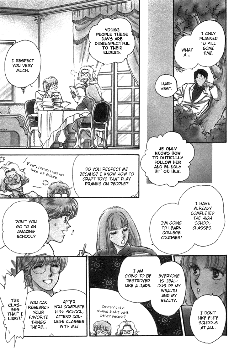 Otobako Garden Chapter 1.2 page 11 - Chapter 1 v2 : Music Box of Love