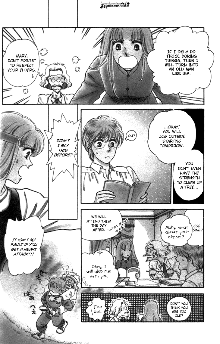 Otobako Garden Chapter 1.2 page 12 - Chapter 1 v2 : Music Box of Love