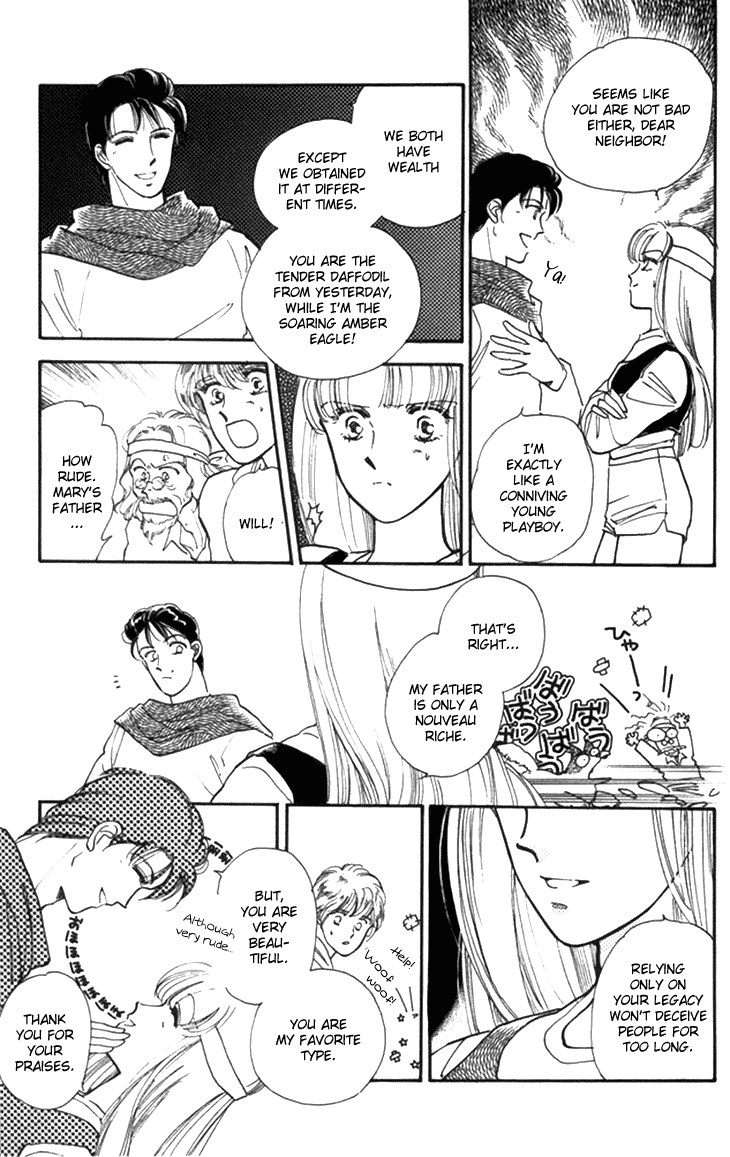 Otobako Garden Chapter 1.2 page 15 - Chapter 1 v2 : Music Box of Love