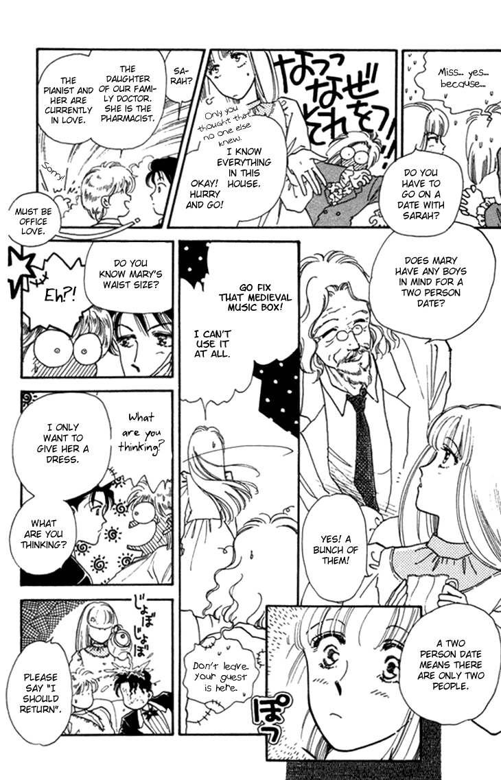Otobako Garden Chapter 1.2 page 23 - Chapter 1 v2 : Music Box of Love