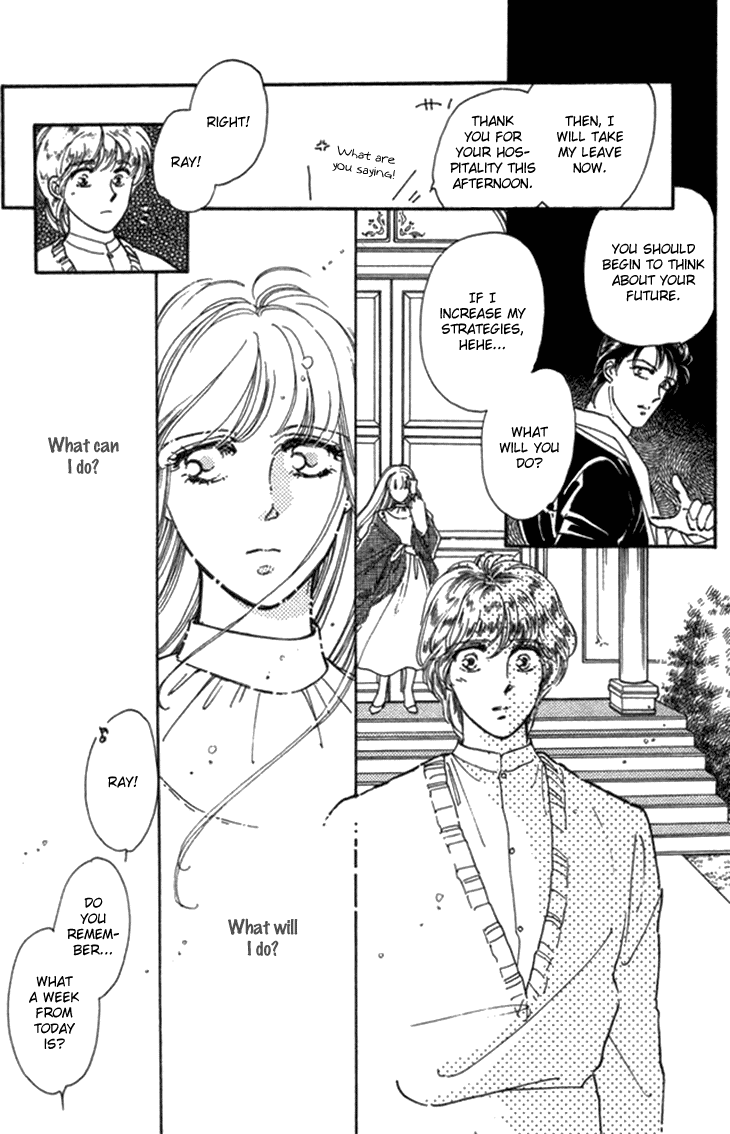 Otobako Garden Chapter 1.2 page 24 - Chapter 1 v2 : Music Box of Love
