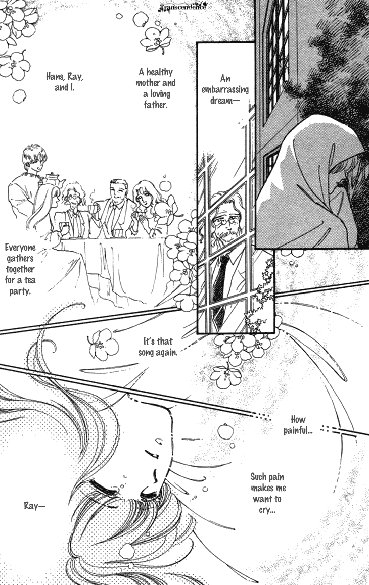 Otobako Garden Chapter 1.2 page 32 - Chapter 1 v2 : Music Box of Love