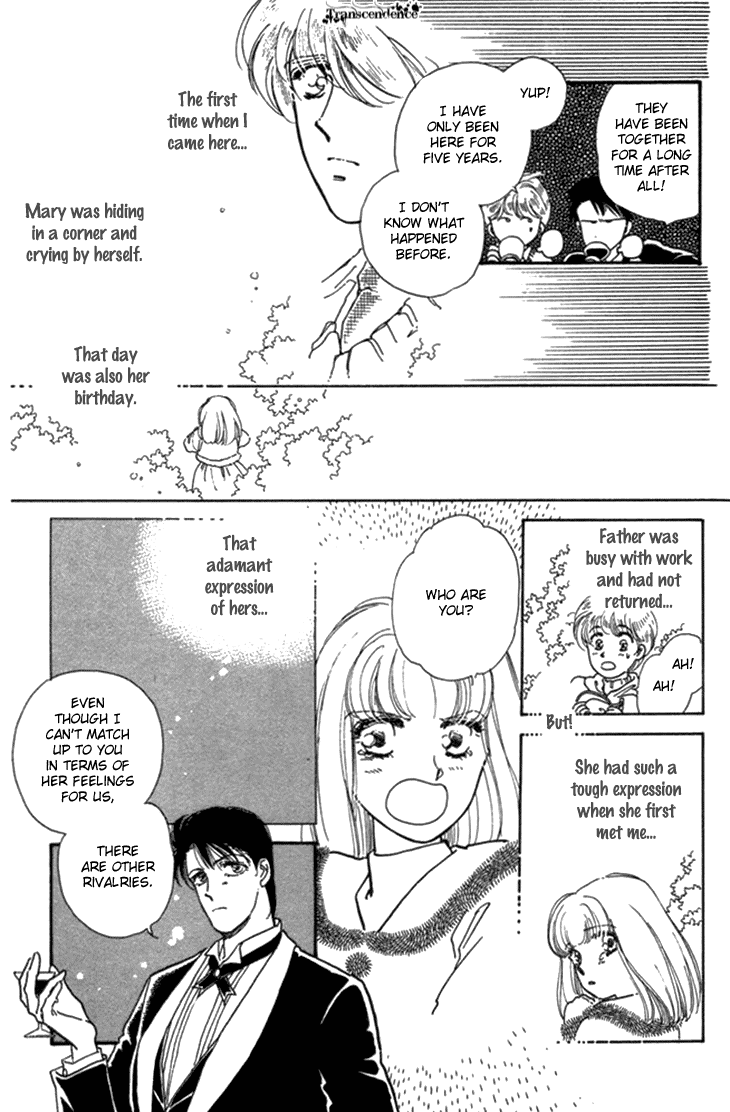 Otobako Garden Chapter 1.2 page 47 - Chapter 1 v2 : Music Box of Love