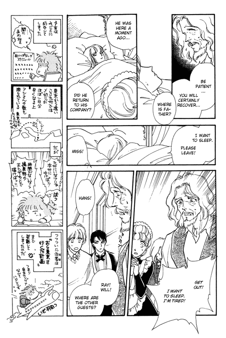 Otobako Garden Chapter 1.2 page 51 - Chapter 1 v2 : Music Box of Love