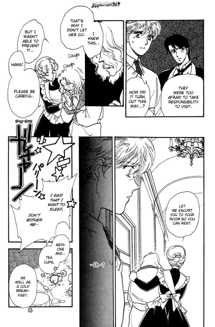 Otobako Garden Chapter 1.2 page 52 - Chapter 1 v2 : Music Box of Love