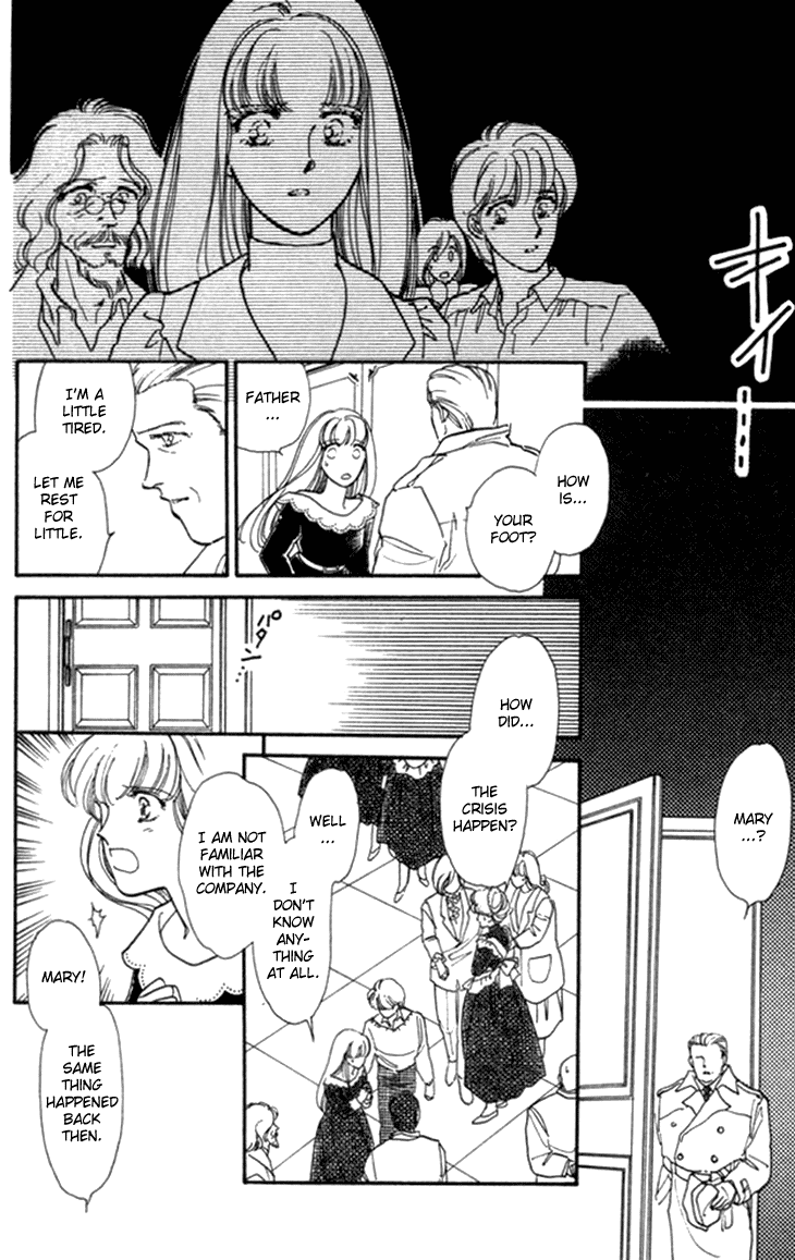 Otobako Garden Chapter 1.2 page 60 - Chapter 1 v2 : Music Box of Love