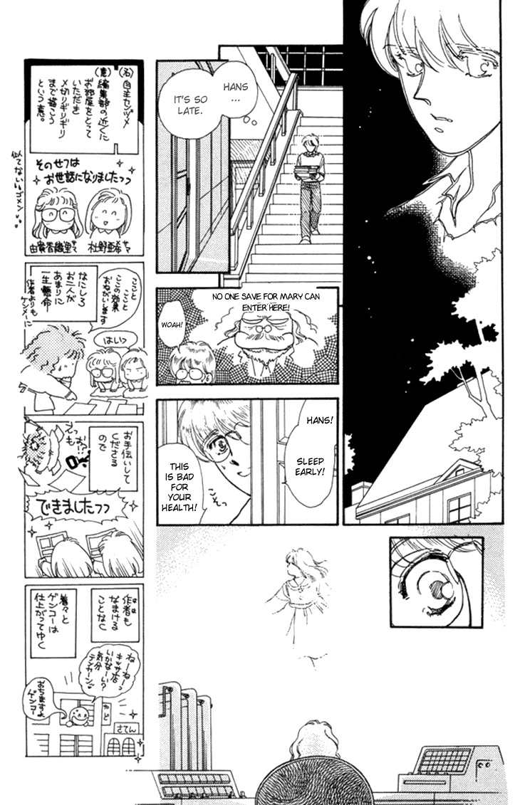 Otobako Garden Chapter 1.2 page 63 - Chapter 1 v2 : Music Box of Love