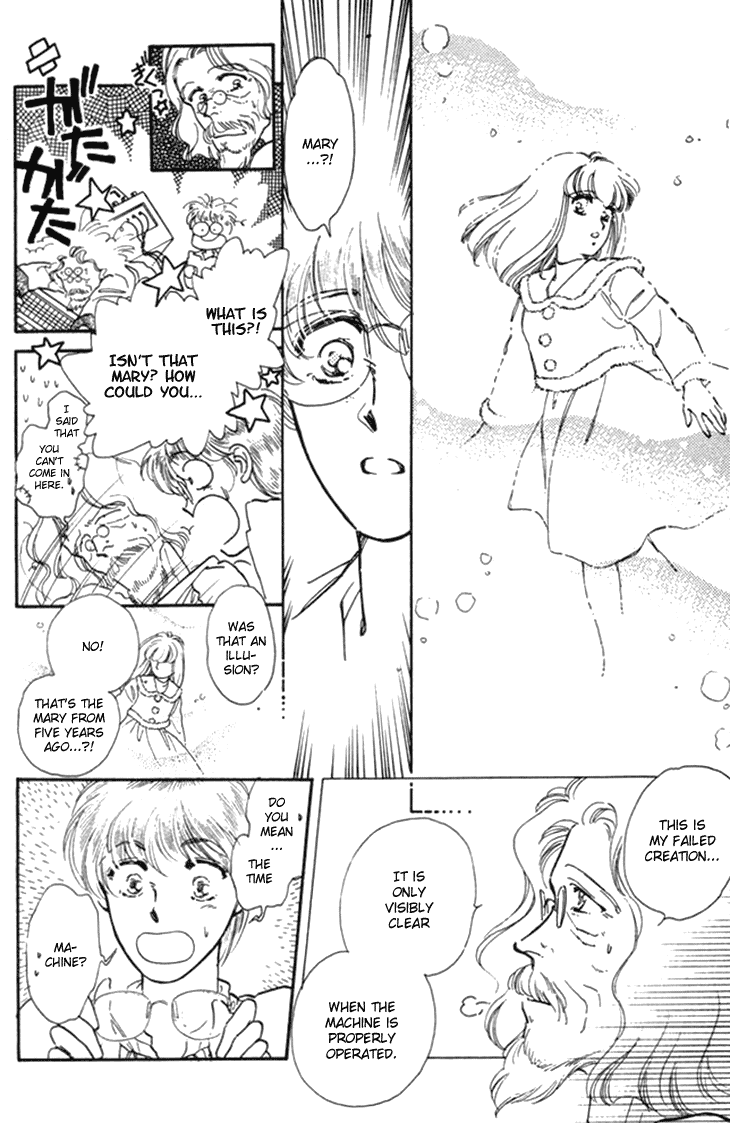 Otobako Garden Chapter 1.2 page 64 - Chapter 1 v2 : Music Box of Love