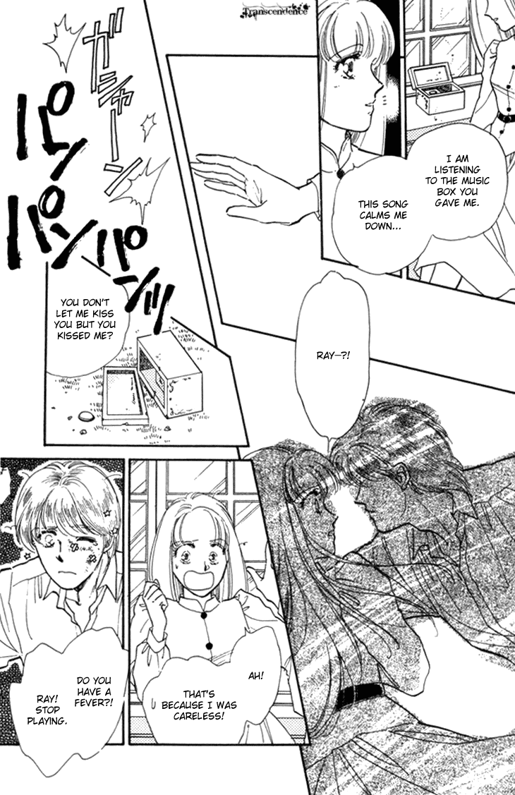 Otobako Garden Chapter 1.2 page 67 - Chapter 1 v2 : Music Box of Love
