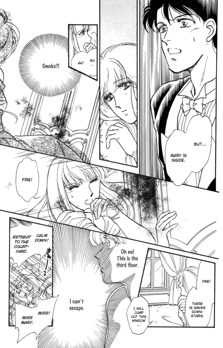 Otobako Garden Chapter 1.2 page 75 - Chapter 1 v2 : Music Box of Love
