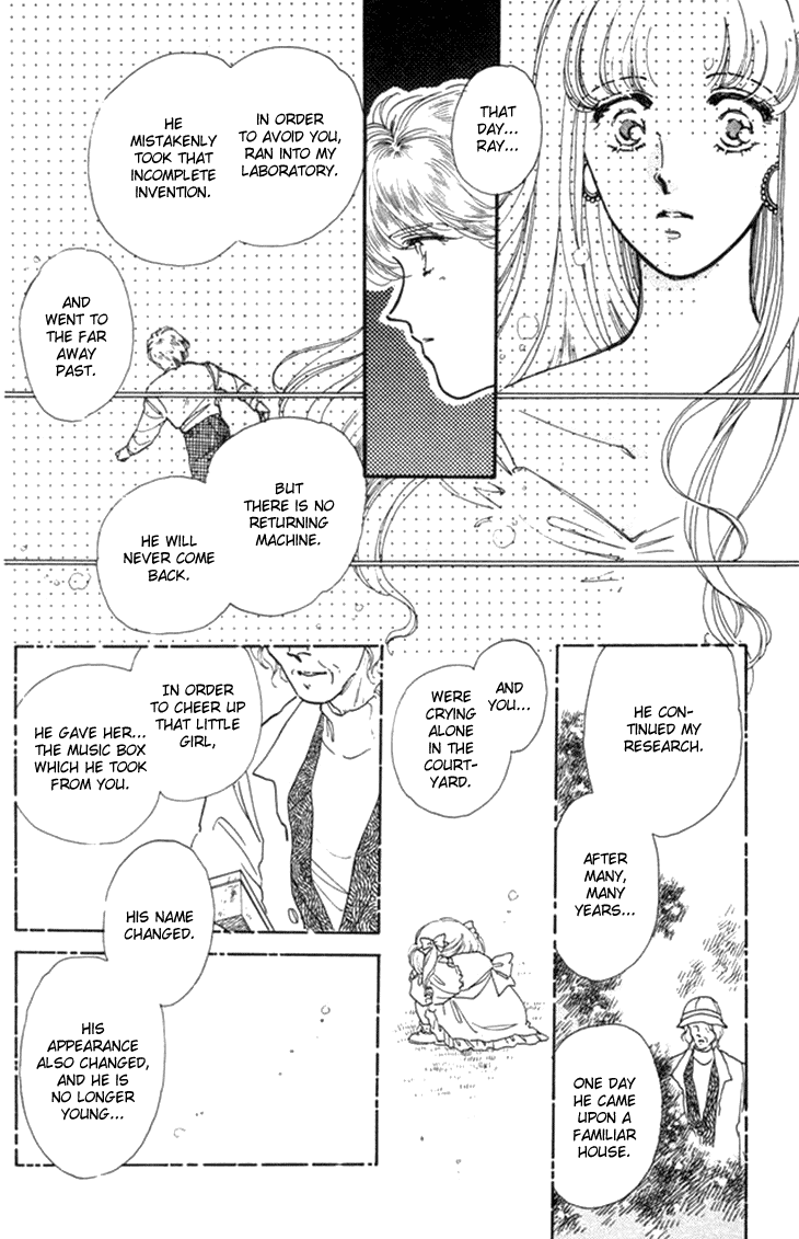 Otobako Garden Chapter 1.2 page 78 - Chapter 1 v2 : Music Box of Love
