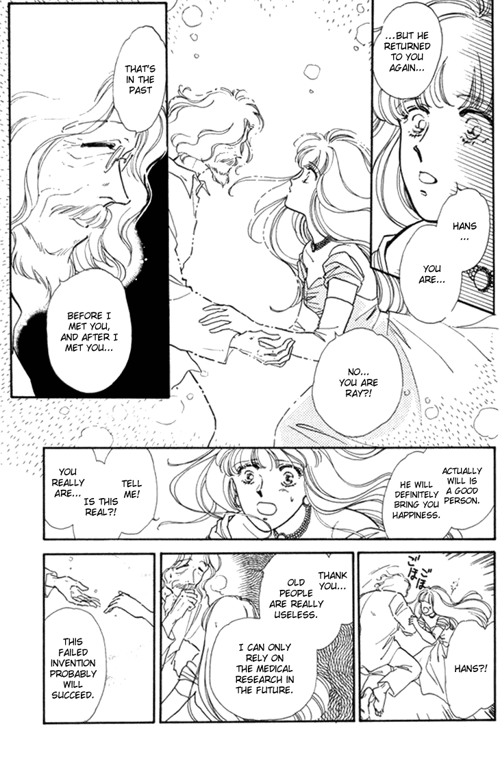 Otobako Garden Chapter 1.2 page 79 - Chapter 1 v2 : Music Box of Love